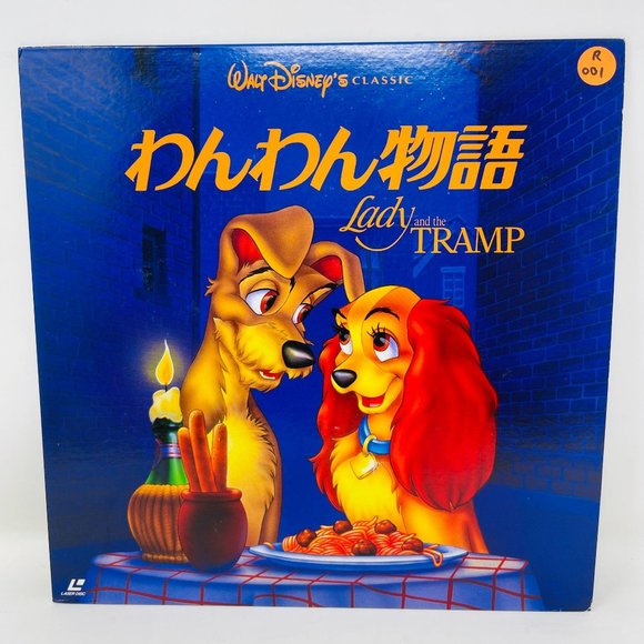 Disney Classic‎ Laserdisc Lady and the Tramp PILA-1040 Japanese - Picture 1 of 6